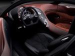 Infiniti Essence Concept 2009 года